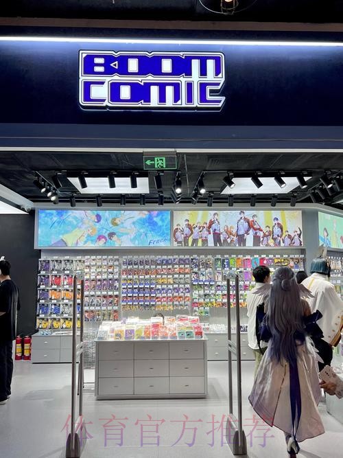 如何找到世界杯盘口平台入口地址：详细指南