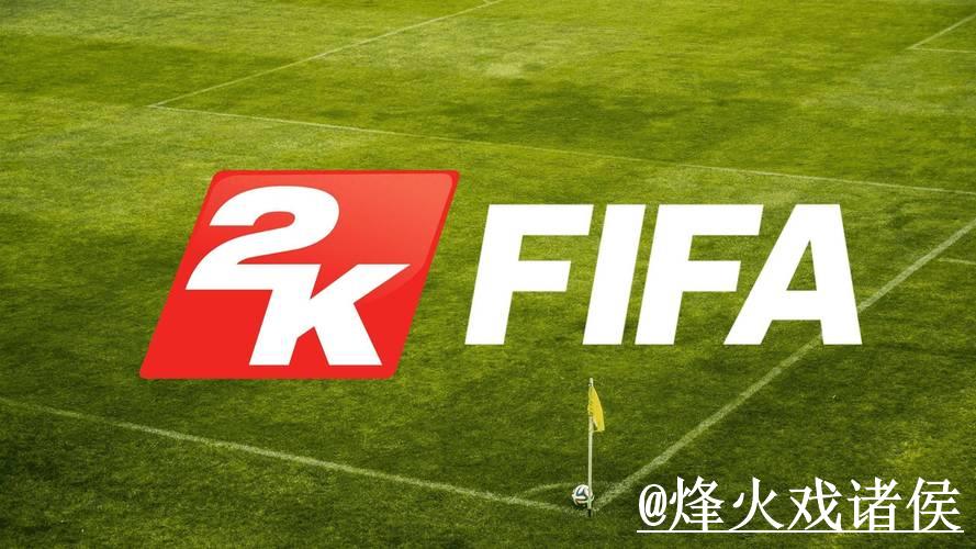 美加墨世界杯外围平台推荐与分析