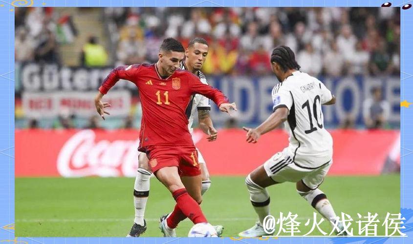 世界杯实时直播：精彩赛事全程跟踪